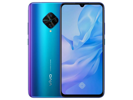 Vivo S1 Pro - Refurbished